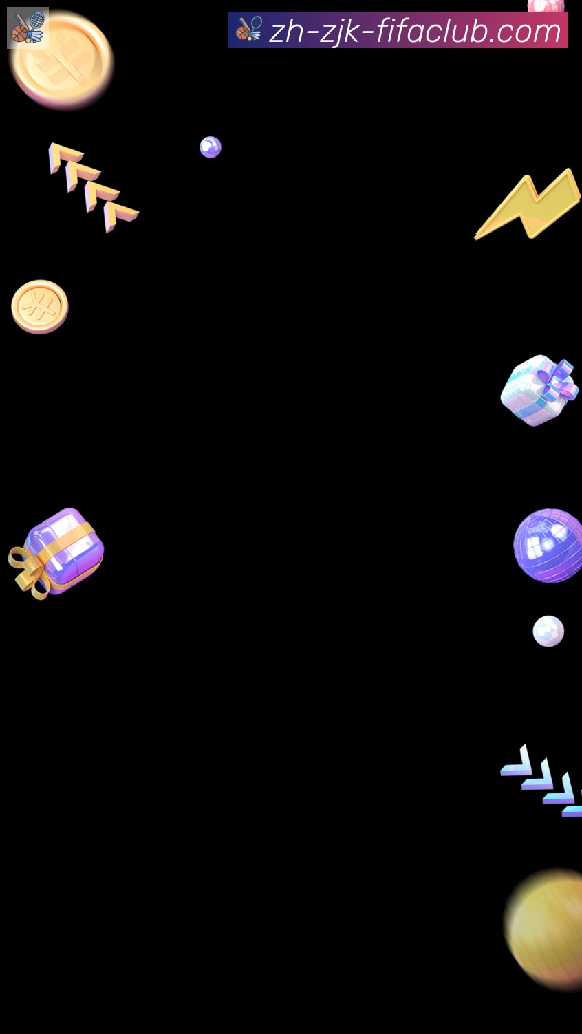 奖项3